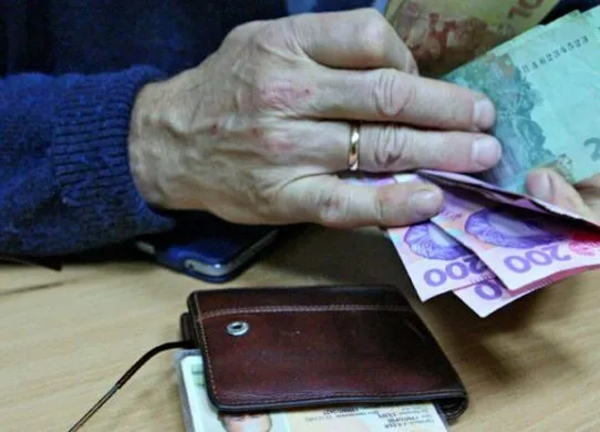 Пенсії на Житомирщині: скільки отримають люди з мінімальною зарплатою