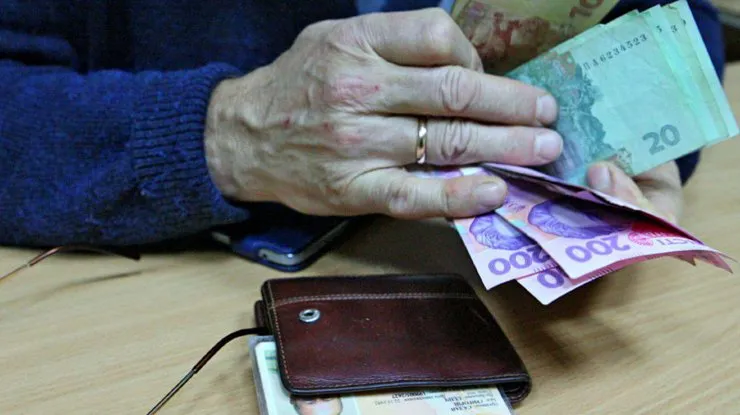 Пенсії на Житомирщині: скільки отримають люди з мінімальною зарплатою
