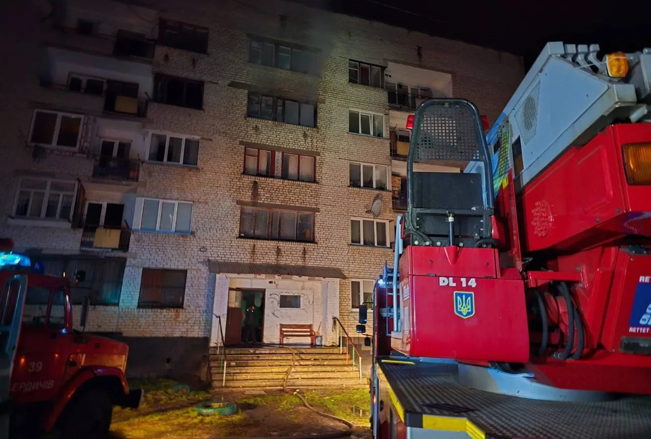 У Бердичеві внаслідок пожежі постраждали двоє