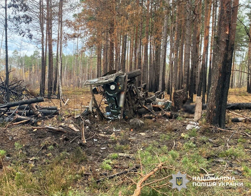 Наслідки вибуху