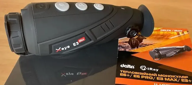 Чи можна дистанційно зламати тепловізор