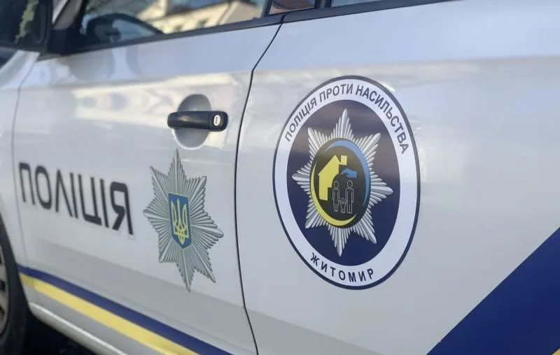 З Німеччини екстрадували підозрюваного у зухвалому нападі на інкасаторів у Житомирі