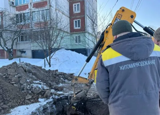 Водоканал Житомира перейшов на посилений режим роботи