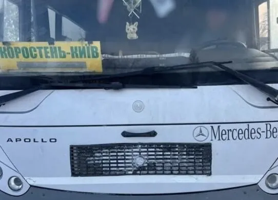 На Житомирщині покарали водія, що не пустив ветерана в автобус