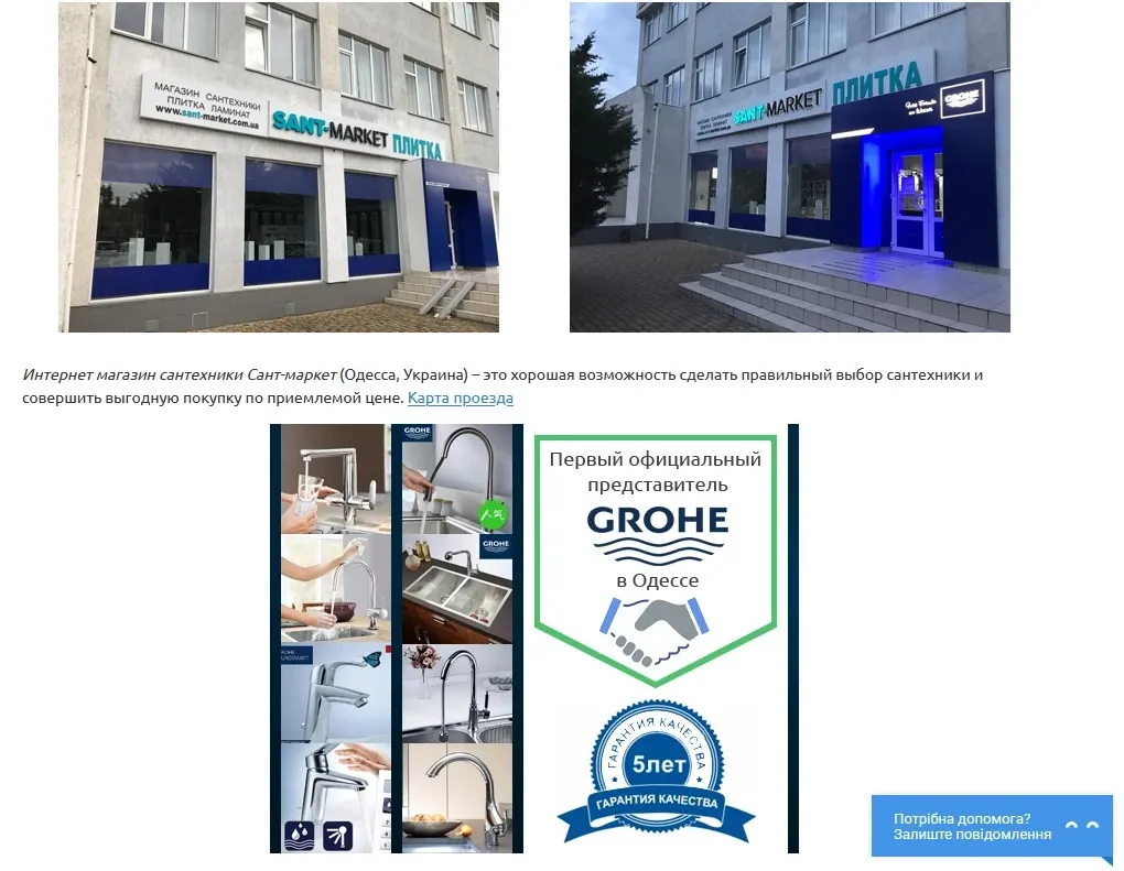 Как выбрать ламинат под нагрузку, влагу и стиль? Как выбрать ламинат под нагрузку, влагу и стиль?