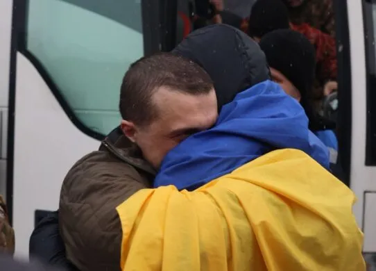 Обмін військовополоненими 5 лютого