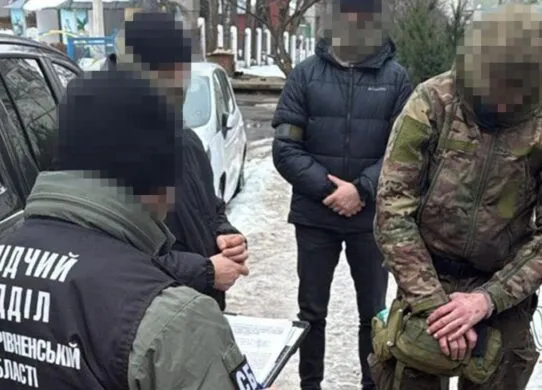 Житомирянин готував теракт у місті Рівне