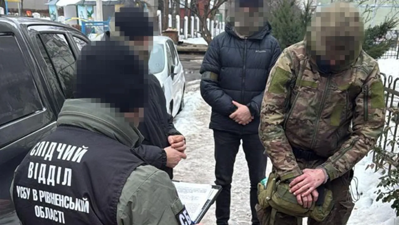 Житомирянин готував теракт у місті Рівне