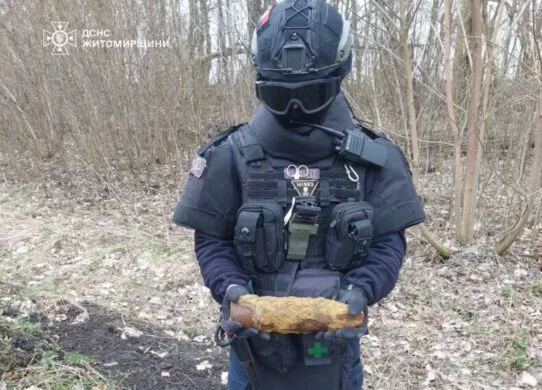 Під Житомиром знищили артснаряд часів Другої світової війни