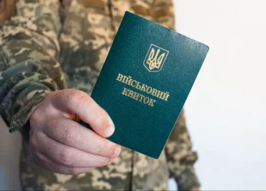 На Житомирщині інтерна тримали в ТЦК, поки йому не виповнилося 25 років
