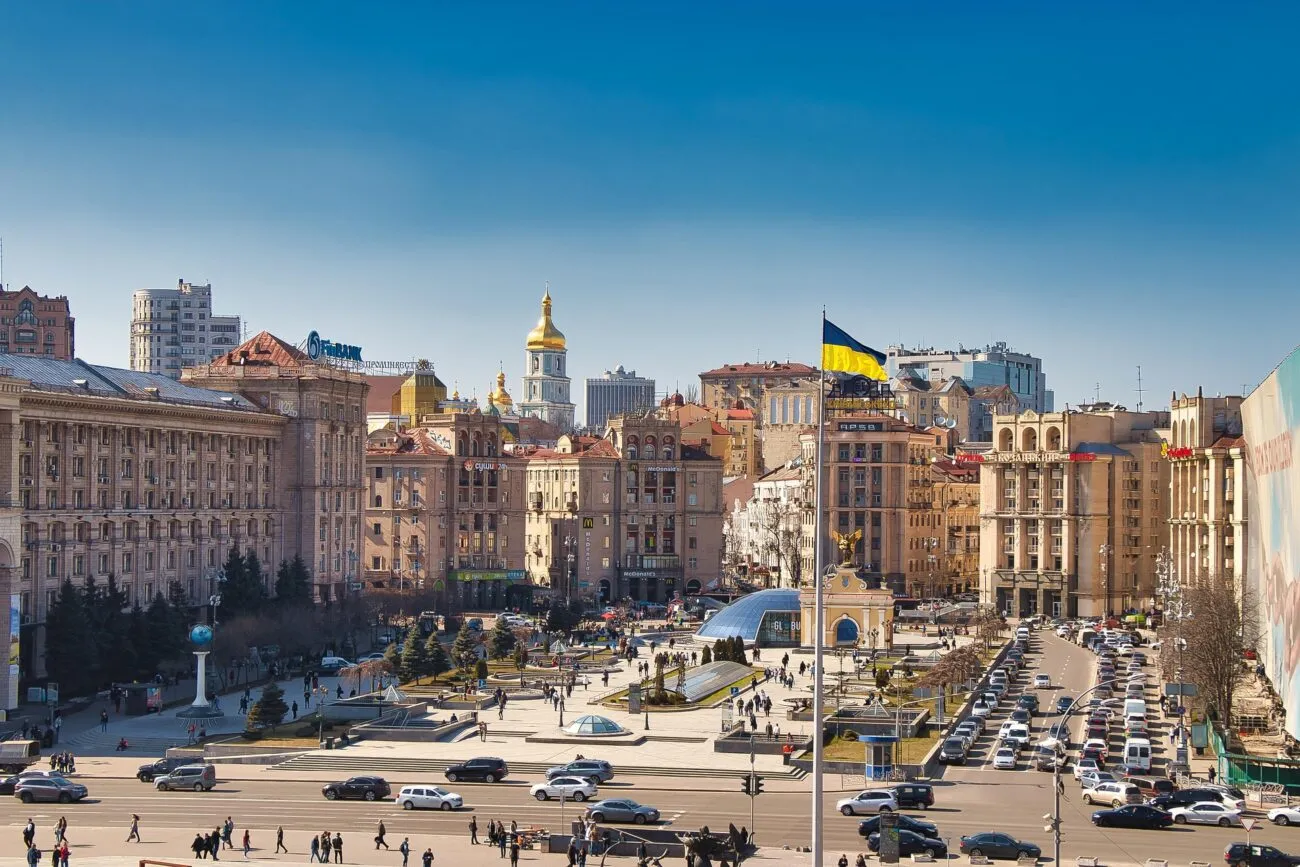 День Києва 2026: афіша подій, благодійні ініціативи та головні святкові локації
