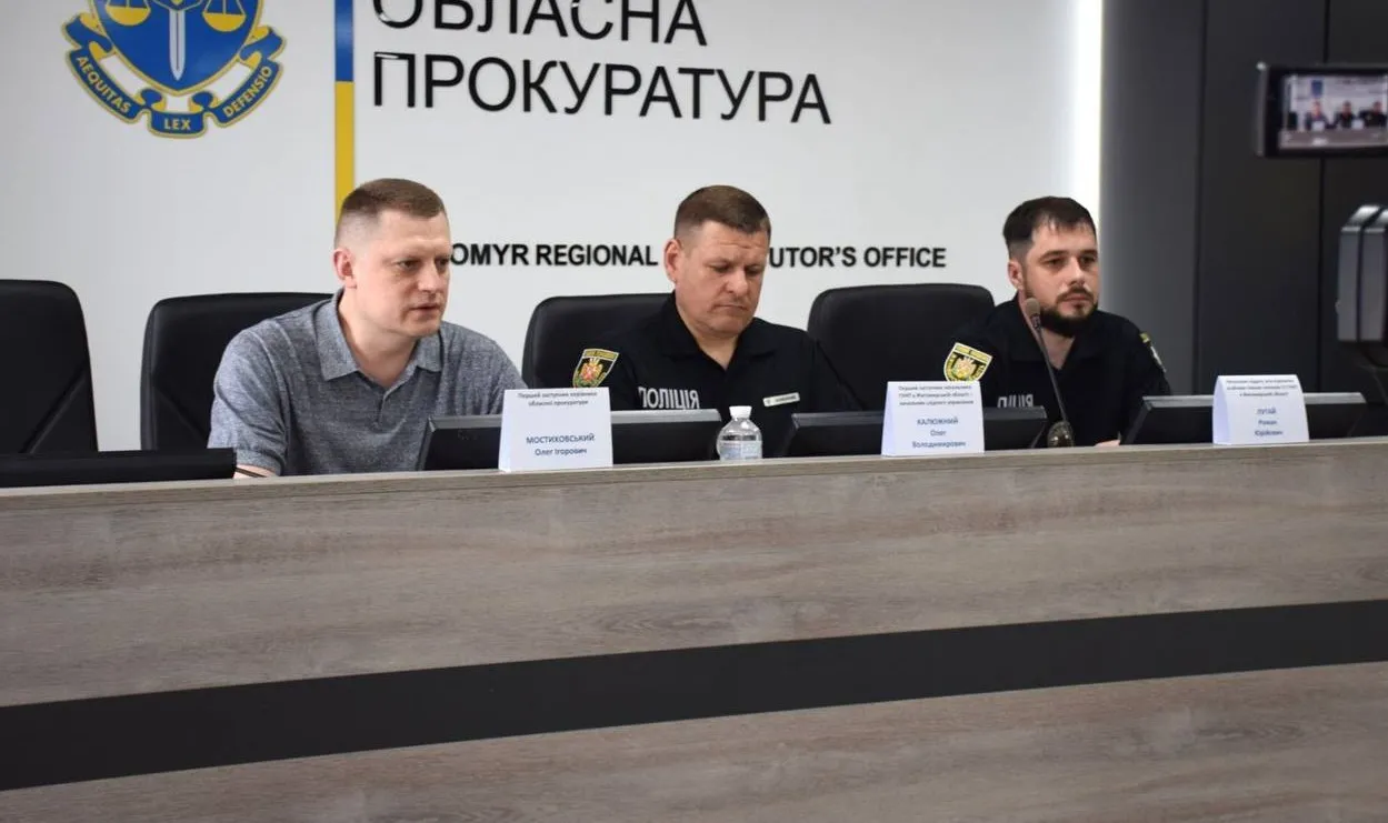 На Житомирщині судитимуть винуватців масштабного вибуху в Березині