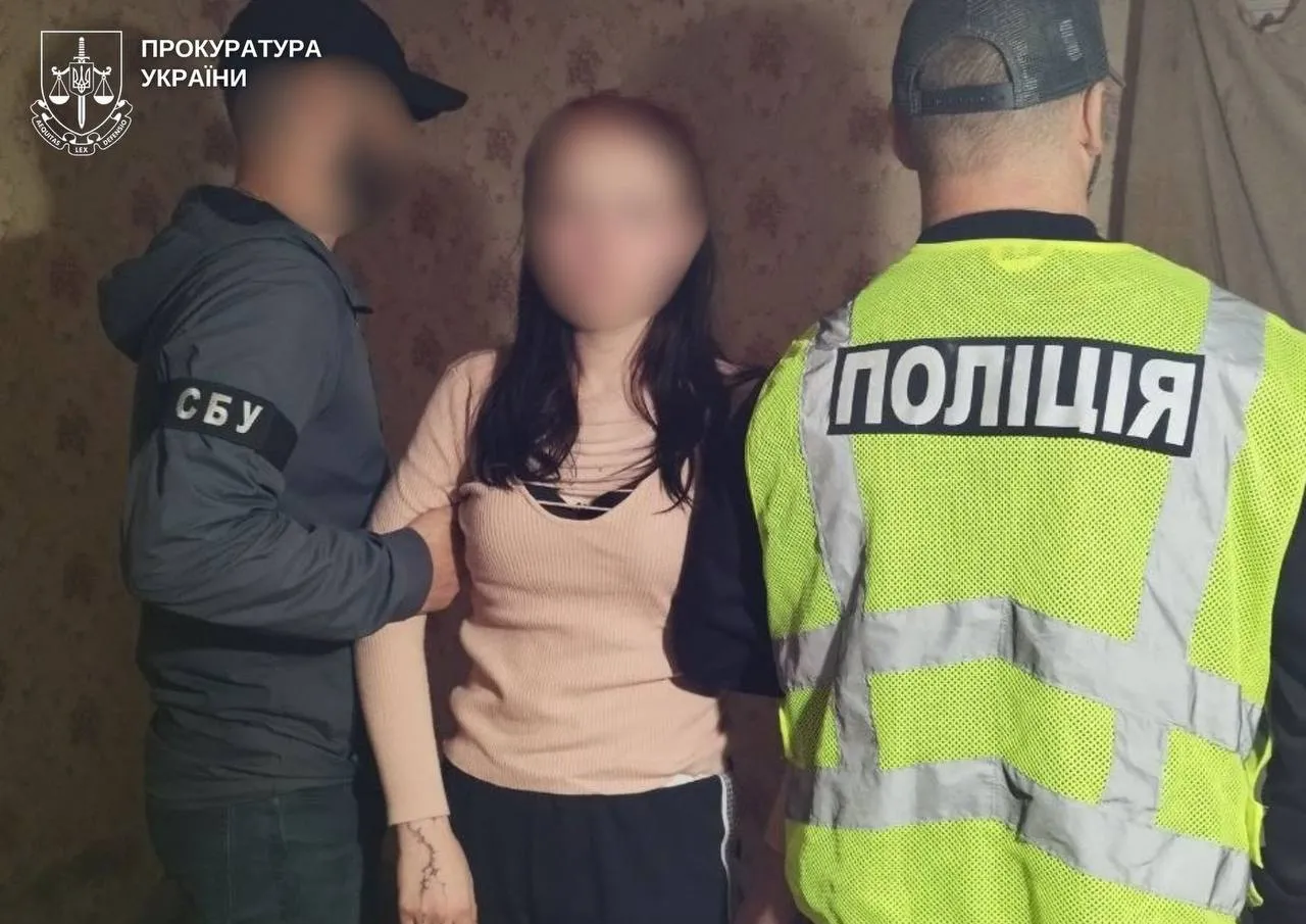 На Житомирщині 17-річна дівчина за завданням із рф отруїла військового