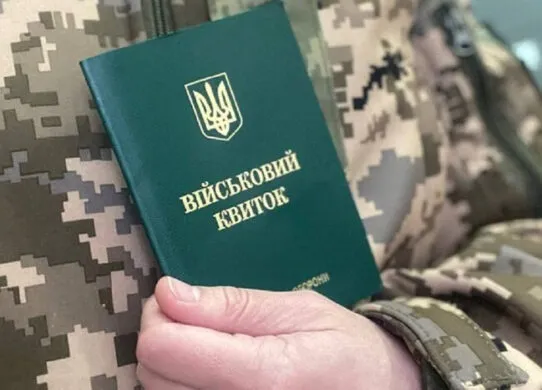 Силоміць тягнули до авто: у Житомирському ТЦК прокоментували скандальне відео з мобілізацією