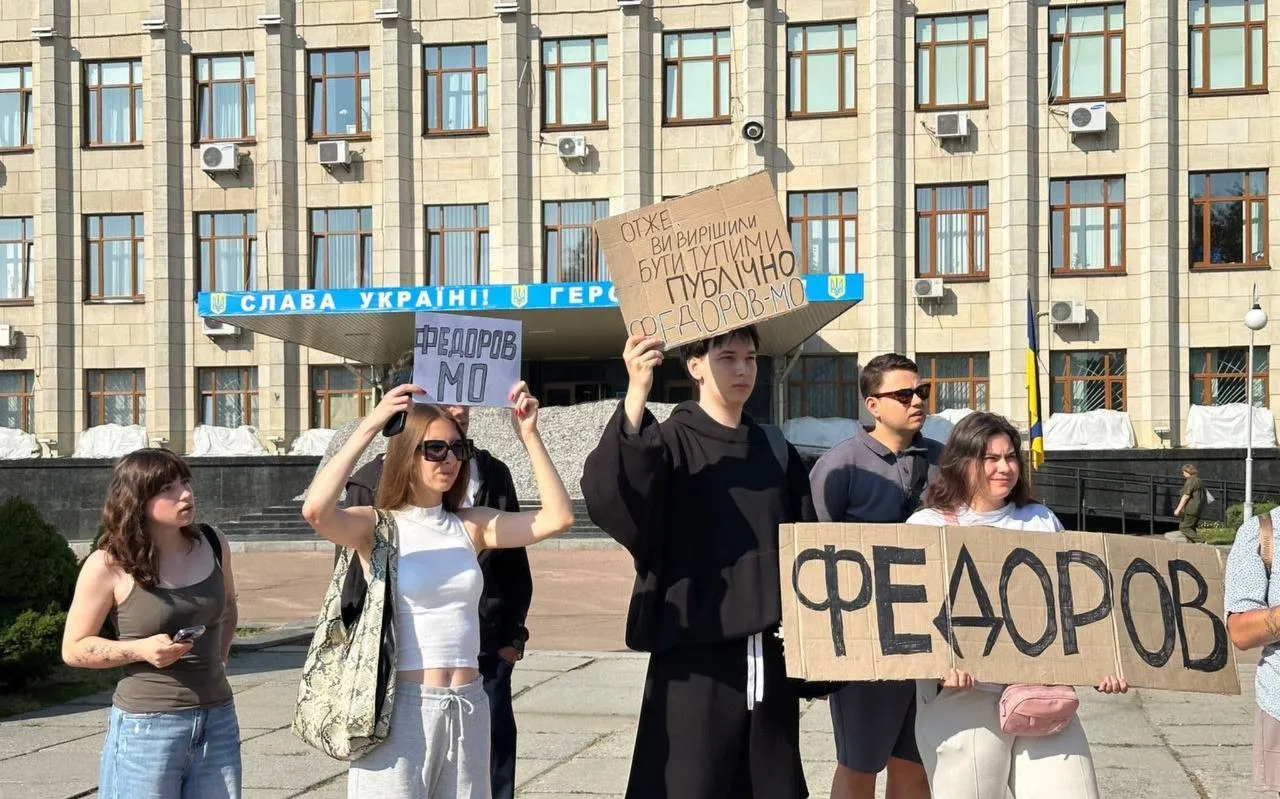 Мітинг у Житомирі 16 липня проти відставки Федорова