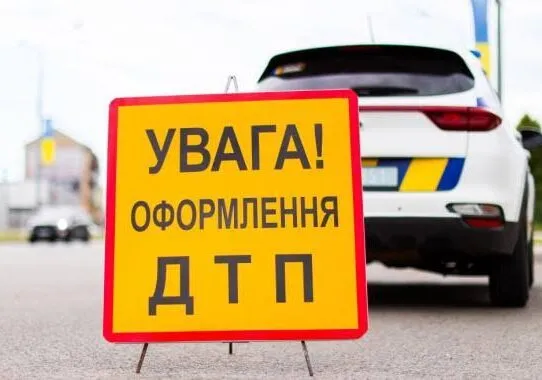 На Житомирщині перекинувся ВАЗ - одна з пасажирок у реанімації