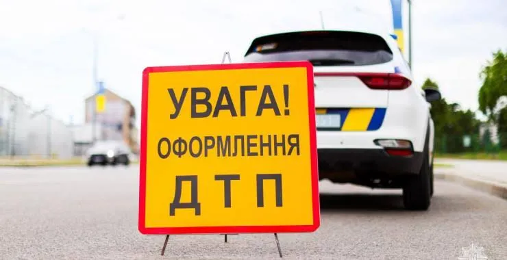 На Житомирщині перекинувся ВАЗ - одна з пасажирок у реанімації