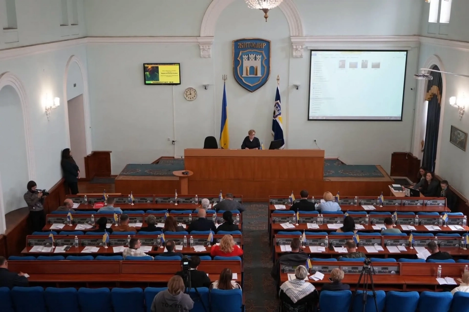 22,3 млн грн на ЗСУ: Житомирська громада виділила додаткові кошти захисникам