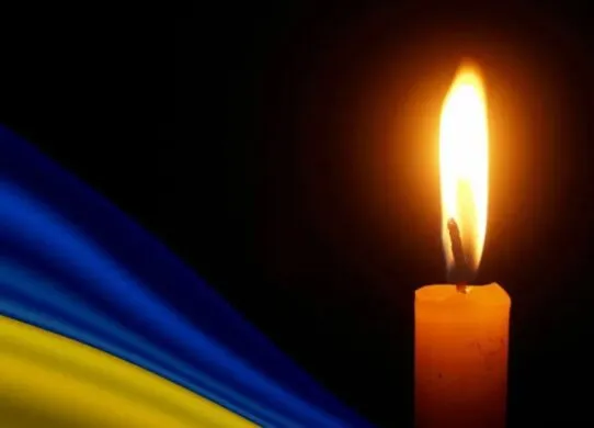 Знову втрата: Житомир прощається з Героєм Русланом Рибачком