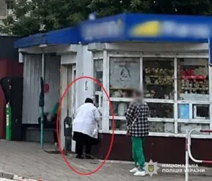 Загиблу під час атаки на Звягель встановили: що про неї відомо