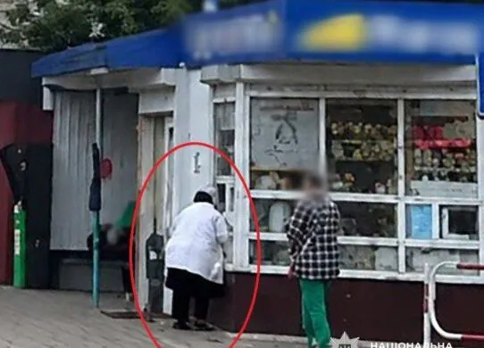 Загиблу під час атаки на Звягель встановили: що про неї відомо