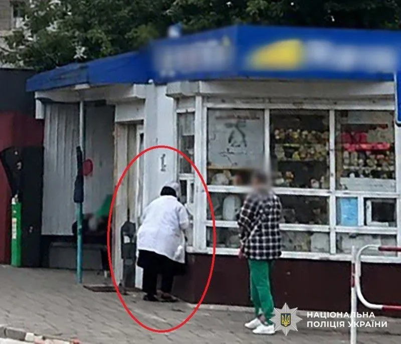 Загиблу під час атаки на Звягель встановили: що про неї відомо