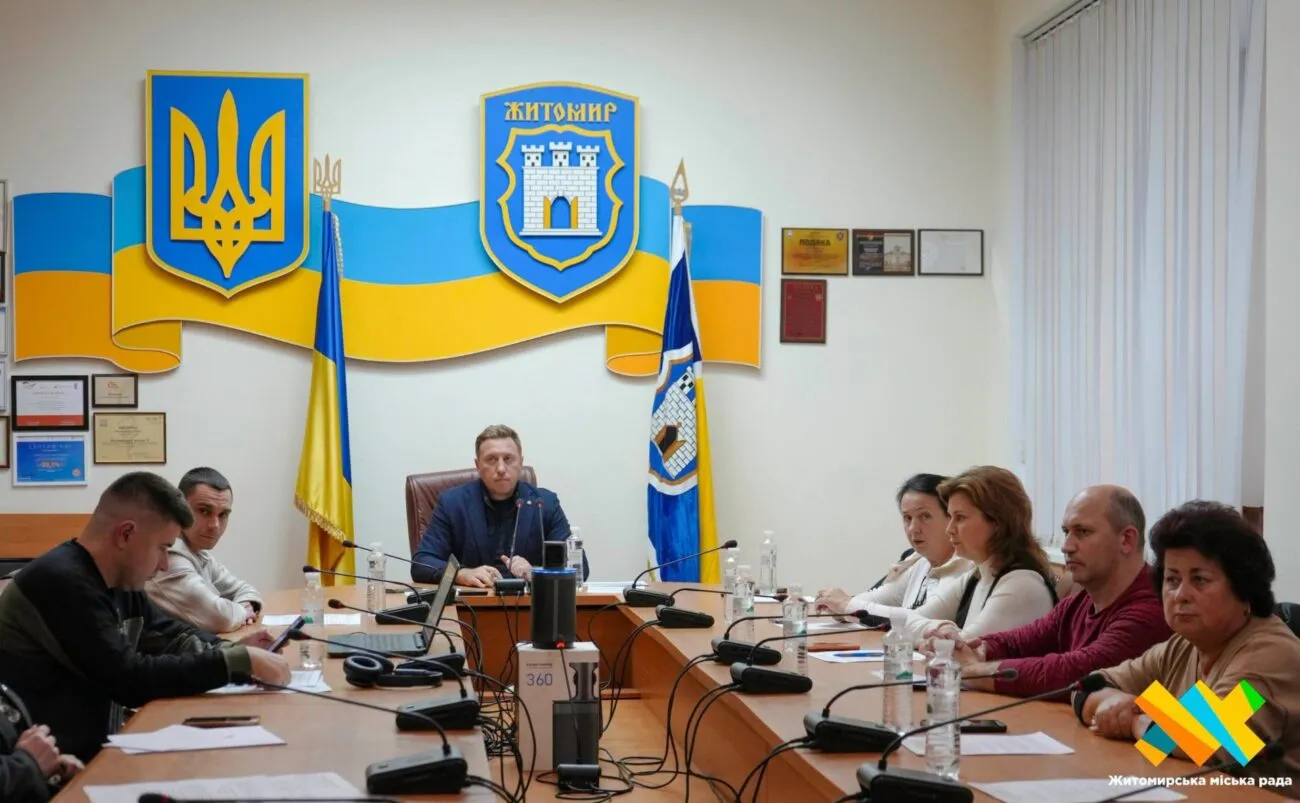 Депутати обговорили фінансування оборони Житомира в бюджеті на 2027 рік