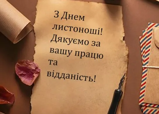 Без світла залишаються понад 900 населених пунктів Житомирщини