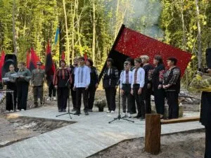 Зв’язкова Романа Шухевича Марія Римик: біля міста Бережани освятили меморіальну композицію