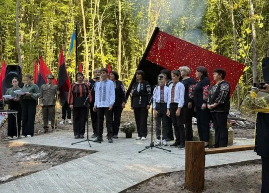 Зв’язкова Романа Шухевича Марія Римик: біля міста Бережани освятили меморіальну композицію